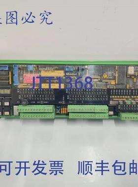 供应STN ATLAS DZM402 速度继电器模块 271149 289C