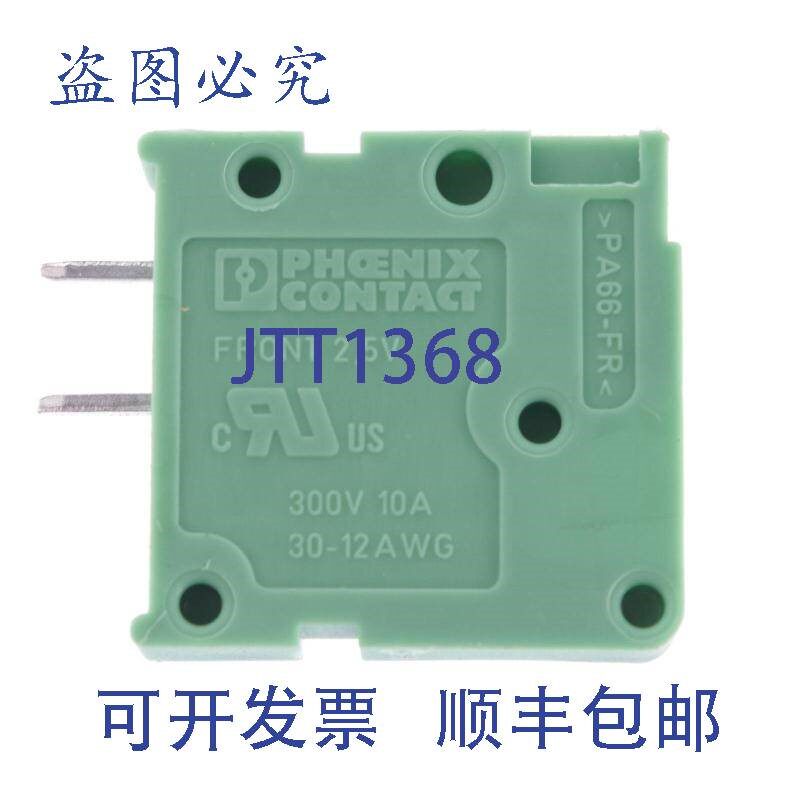 原装供应PHOENIX CONTACT FRONT 2,5-V/SA 5 1700037 PCB 接线端