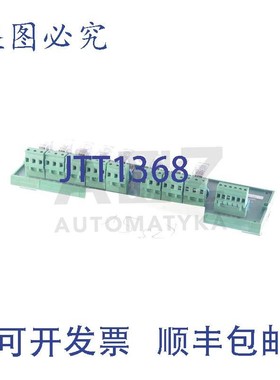 原装供应菲尼克斯电气 PRO-PLPR/8R PROPLPR8R 94VM09.00 94VM090