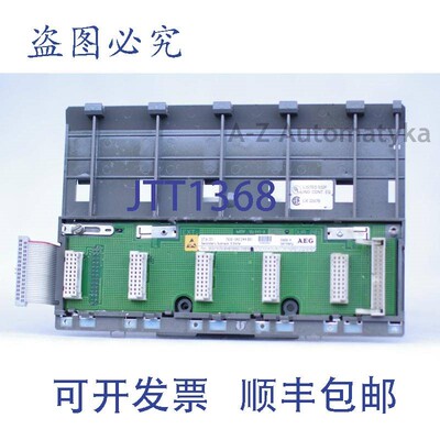 原装供应AEG DTA 201 DTA201 子支架