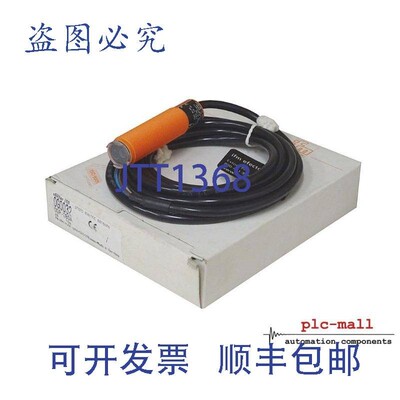 原装供应IFM OG0032 -