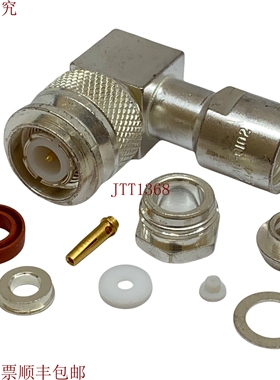 原装供应KA-59-344 型号 RF Kings TNC 公头 90 度 M39012/30-010