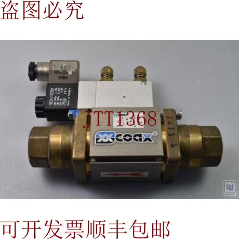 原装供应COAX 5-VMK 10 NC GGD / 5VMK10NCGGD,207273-03,同轴