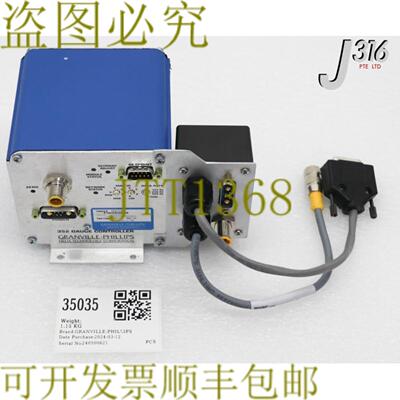 供应35035 GRANVILLE- 352 GAU 控制器带 3502020 352016