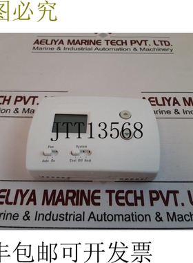 原装供应  home pro 3000非简易数字恒温器th3110d1008