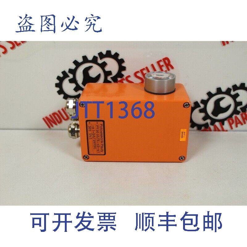 原装供应Pauly PV2010/E-e2-q1-p1-hd(光电传感器)-