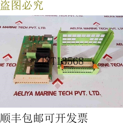 原装供应Rolf Janssen RG10 控制器 毛皮 i/u 梯卡