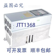 原装供应VACON PA000555H1SSS NXS00055A5H1SSSA1A8000000