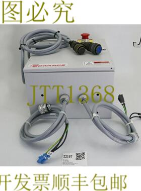 供应22167 EDWARDS 真空油泵控制盒 W  安装 Qdp40-qmb2505