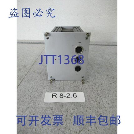 原装供应Herrmann超声波技术系统控制Dialog 2004发生器
