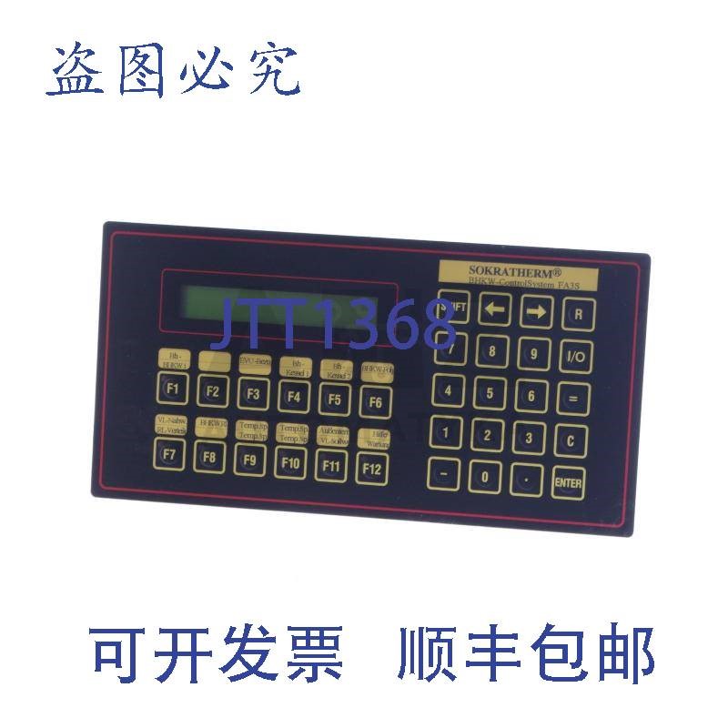 原装供应IDEC IZUMI DS1 修订版:B SOKRATHERM BHKW-控制系统 FA3