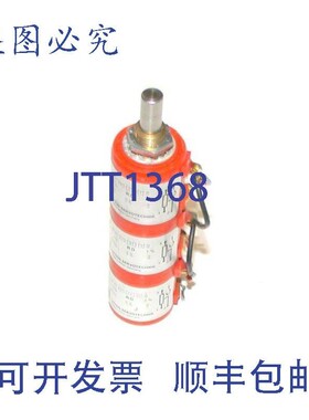 原装供应LITTON SERVOTECHNIK P 47 223 3T 1 B 3圈3层电位器 5K