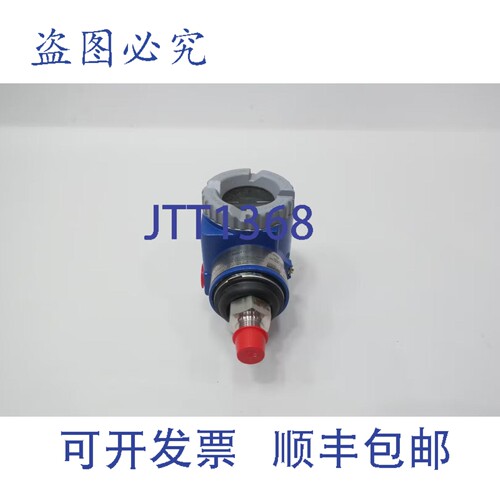 现货供应Foxboro IGP10-A22D1F-M1 表压变送器 0-300psi