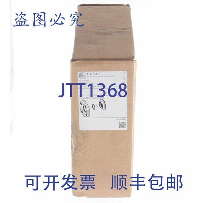 原装供应IFM E40240 流量传感器安装适配器!!