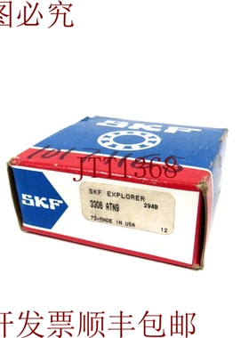 原装供应 3306ATN9 3306ATN9