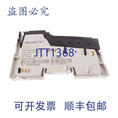 原装供应REXROTH R911170789-101 R-IB IL 24 PWR IN-PAC R911170
