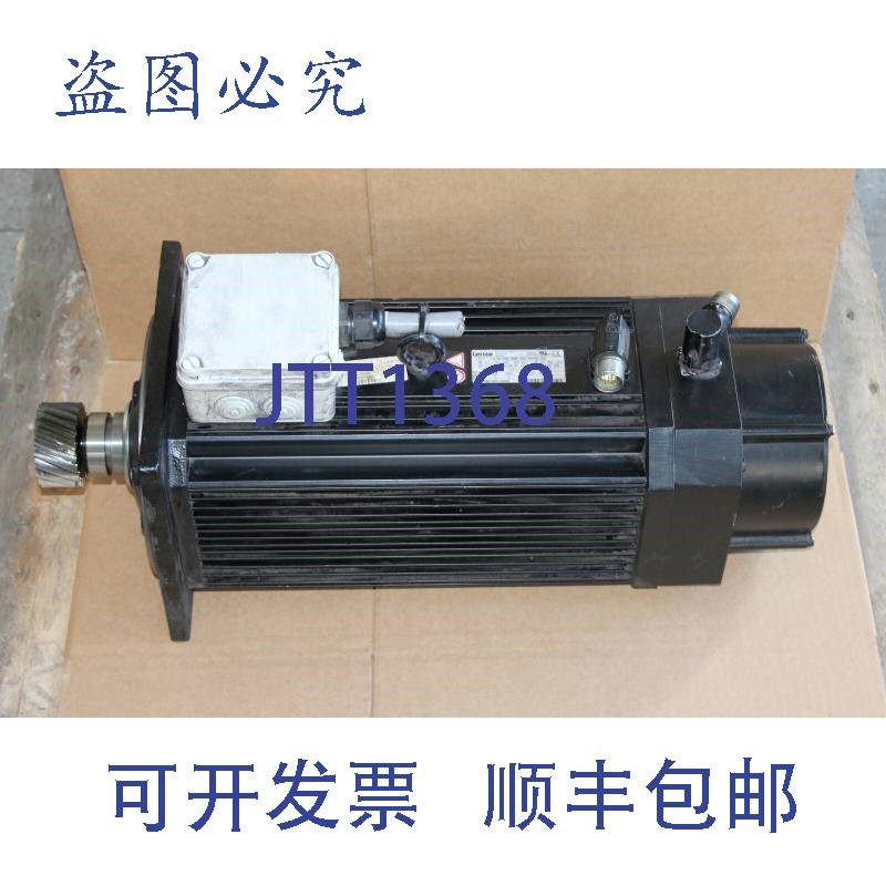 原装供应Lenze MCA 19S35-RS0B0-Z0G0-STBF10N-R0SU 齿轮电机