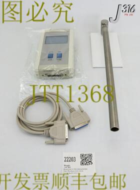 供应22203 LACO TECHNOLOGIES 吊坠 DIGI CTRL 带用户 LMSA10