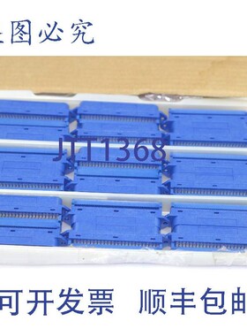 原装供应3 个 DDK 57F-10500-20N 5  IDC 连接器