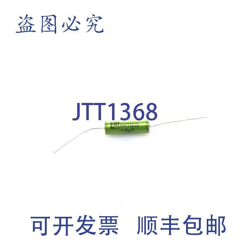 原装供应100 个 MKT1813 ERO 1.5UF 250V-SD 非极性薄膜电容器