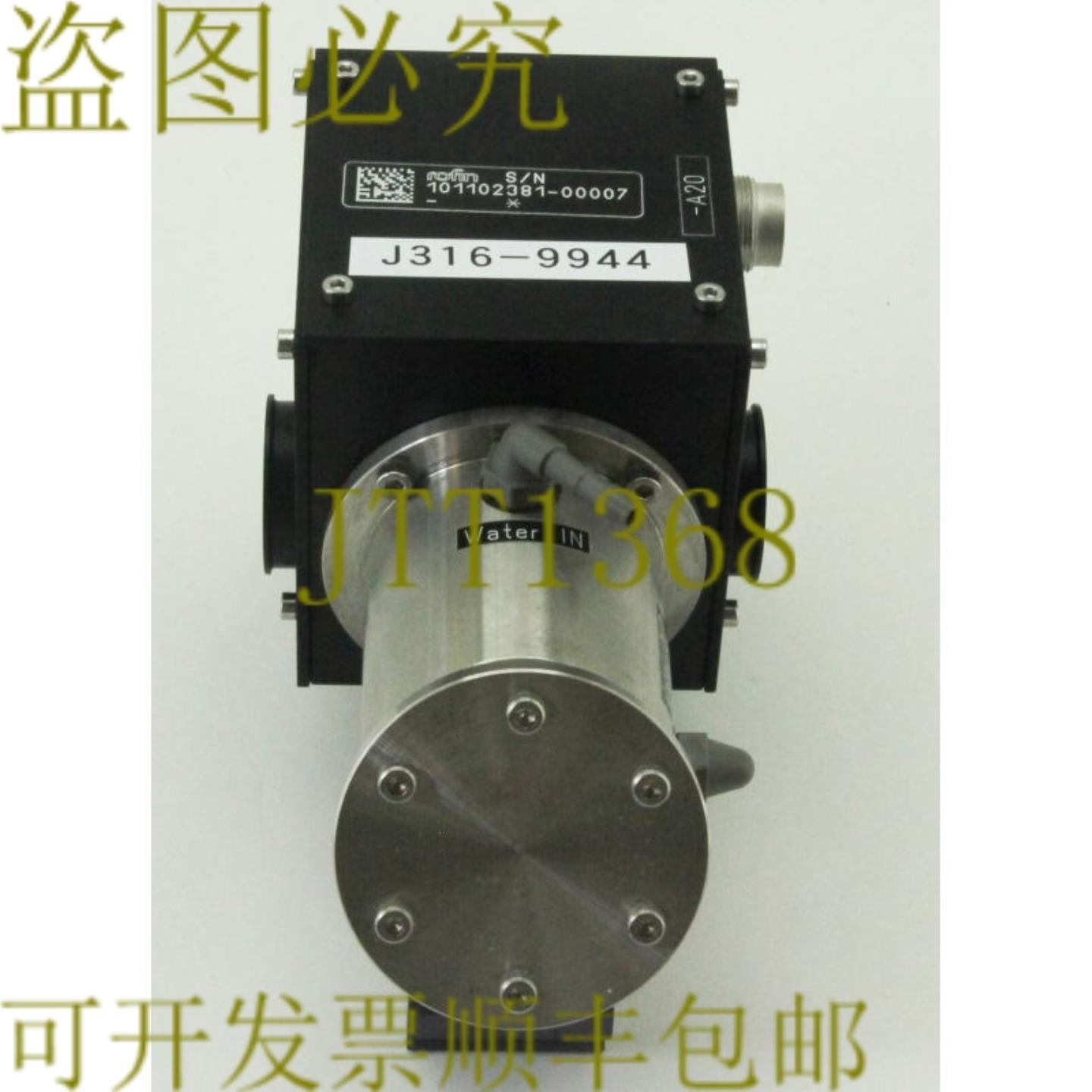 供应9944 Rofin彩虹器-外部1064NMP-101102381