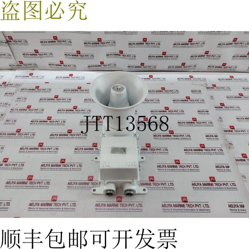 原装供应SU10-EH-8411 AC220V 25W