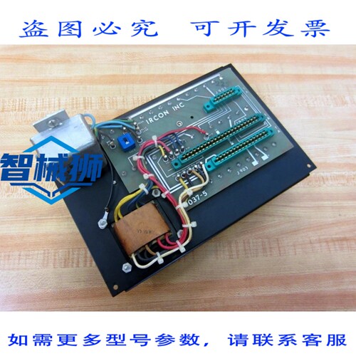 原装供应 IRCON 50037-5 电源单元/电路板 500375