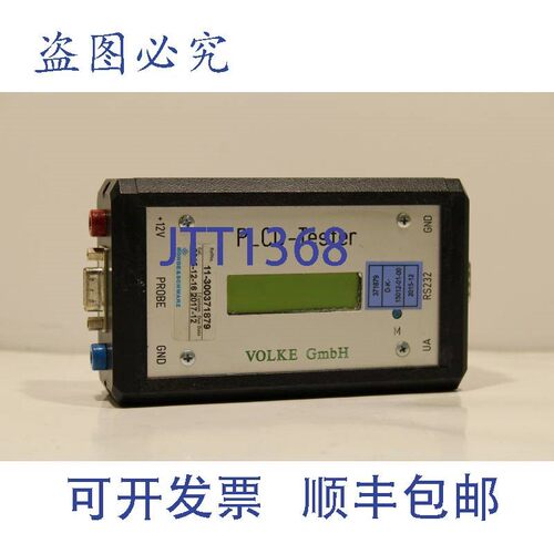 原装供应Volke 063900400 PL仪