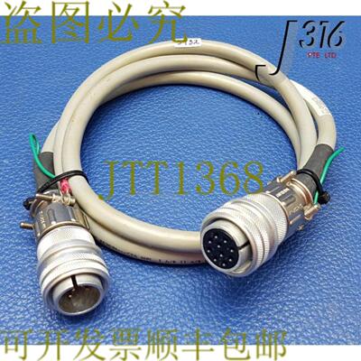 供应5932 CTI-CRYONICS 电缆电源ULVDE 8112463G050