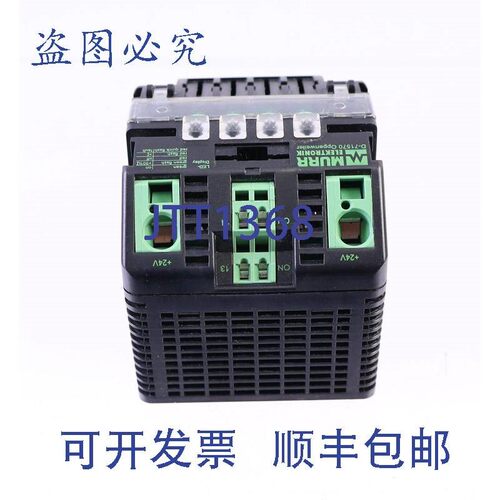 原装供应穆尔 MICO 4.4 9000-41034-0100400