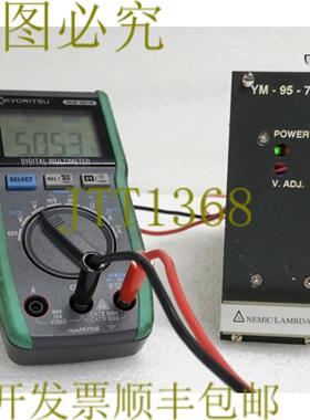 供应27374 ENEMY-LAMBDA 电源5 伏 60 安RWS 30-5 年-95-7