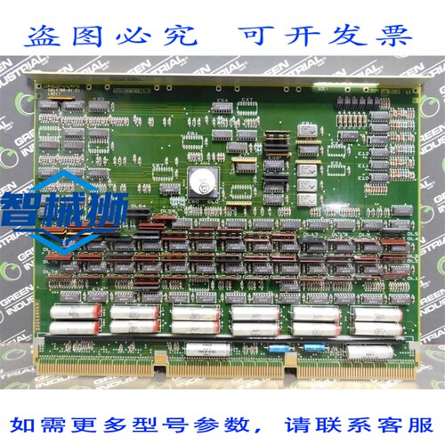 原装供应 Digital Equipment Corp. L0217 5014788-01 控制板 REV