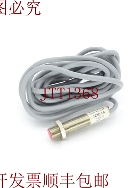 原装供应戴拉 KANSON ELECTRONICS INC 9918-26