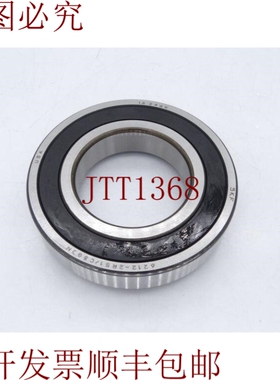 原装供应SKF 6212 2RSJEM 轴承