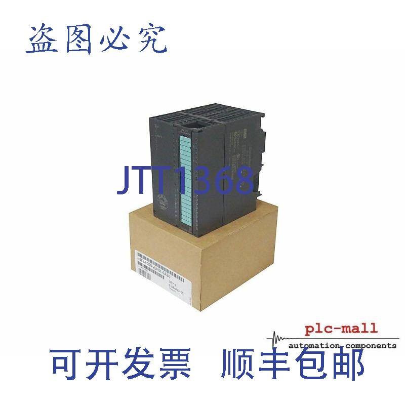 原装供应6ES7 326-2BF01-0AB0 -