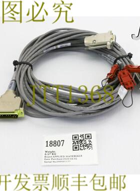 供应18807 应用材料电缆组件40厘米&625米 0140-25022