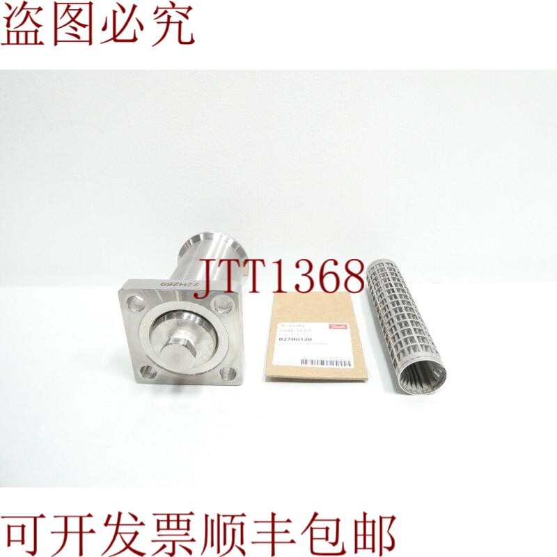 原装供应丹佛斯ICFF SS 25E扩展过滤器模块
