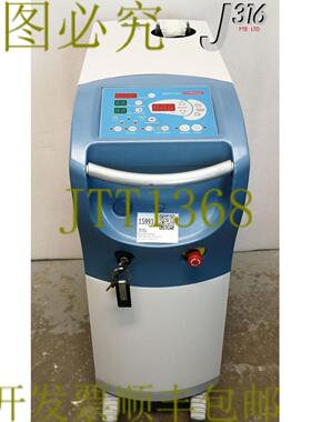 供应15993 LUTRONIC 双脉冲 NDYAG 激光系统 SPECTRA VRM I