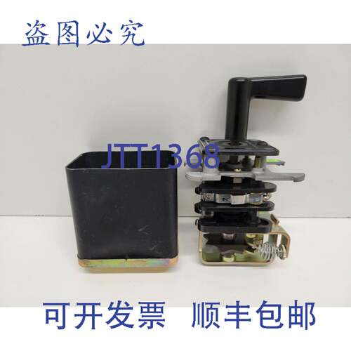 现货供应SB-9 型 3 位保持控制开关 16SB9BD3A71SSM2P