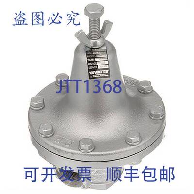 现货供应蒸汽压力释放阀 880028 HOBART HOB880028