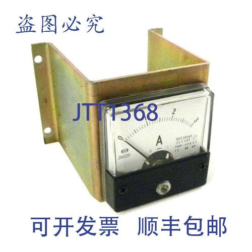 原装供应Daiichi PMK-60A 直流电流表带(3 个)