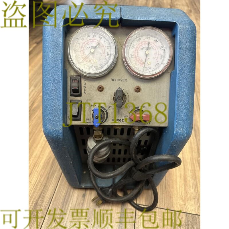 原装供应PROMAX AMPROBE RG5000 空调 AC 制冷剂装置