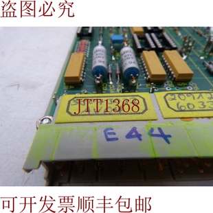 原装供应莱伊球电源AV04-58073032