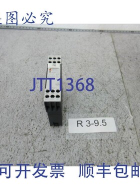 原装供应3UN2100-0AB4 继电器电源 24V DC 1xNC 1xNO