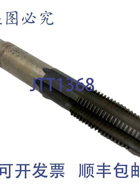 原装供应GTD Greenfield 1 3/4-6 手用丝锥 6 槽 Acme - 2G MEHT