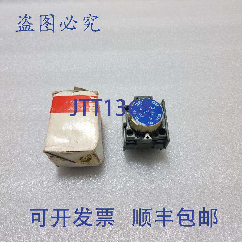 现货供应TP180DA 定时器模块 1SBN020300R1001 10-180S