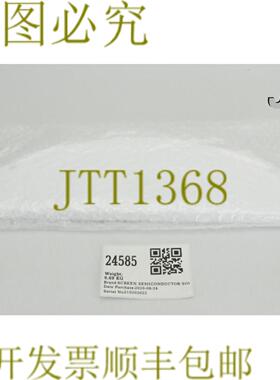 供应24585屏幕半导体解决方案浴块5-F3-99352  5F399352