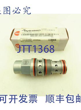 供应Sun Hydraulic 8602 061 A02 Hydrotech 插装阀 液压