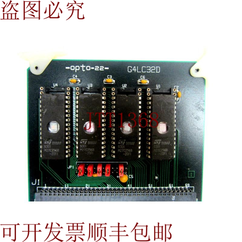 原装供应OPTO 22 G4LC32D 这就是您所需要的