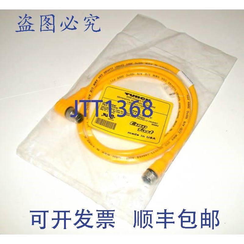 原装供应7 TURCK 电线 4 线 1 米 型号 RKC44T1WSC44T